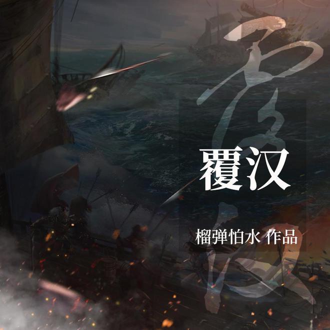 齐齐哈尔寄宿自习室-机智问答网页